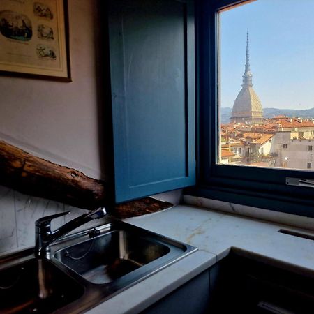 Mh Inn Loft Regio - Affitti Brevi Italia Турин Екстер'єр фото